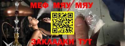кокаин колумбия Чебаркуль