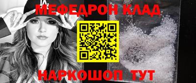 дистиллят марихуана Чебоксары