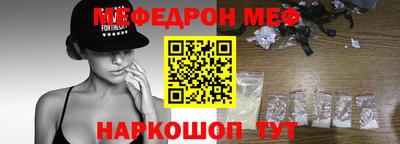дистиллят марихуана Чебоксары