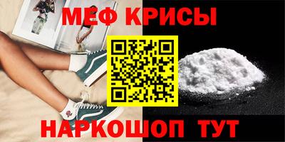 дистиллят марихуана Чебоксары