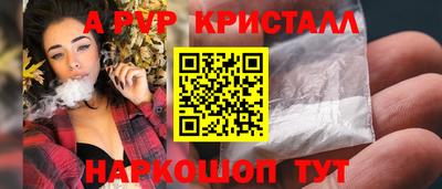 кокаин колумбия Чебаркуль