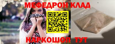 дистиллят марихуана Чебоксары