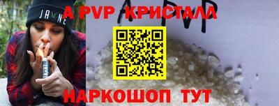 дистиллят марихуана Чебоксары