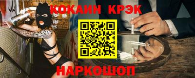 спиды Чапаевск