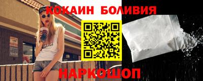 дистиллят марихуана Чебоксары