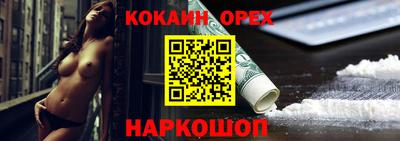 дистиллят марихуана Чебоксары