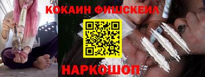 дистиллят марихуана Чебоксары