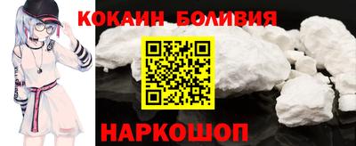 спиды Чапаевск