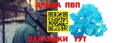дистиллят марихуана Чебоксары