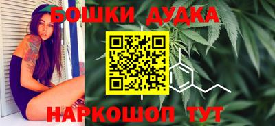 спиды Чапаевск