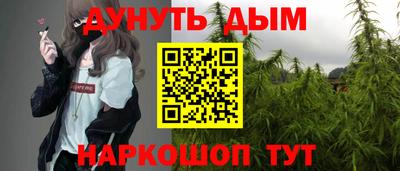 кокаин колумбия Чебаркуль
