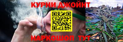 кокаин колумбия Чебаркуль
