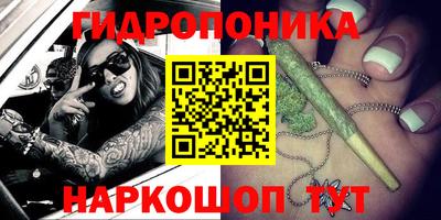 кокаин колумбия Чебаркуль