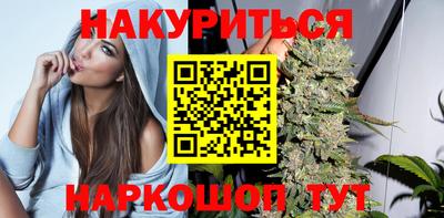 кокаин колумбия Чебаркуль