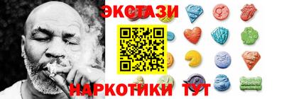 дистиллят марихуана Чебоксары