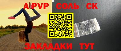 дистиллят марихуана Чебоксары