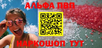 кокаин колумбия Чебаркуль