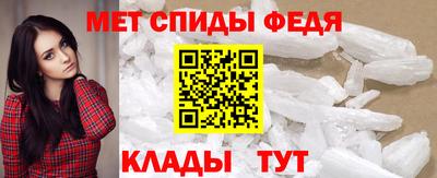 дистиллят марихуана Чебоксары