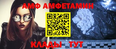 кокаин колумбия Чебаркуль