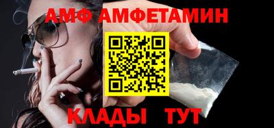 кокаин колумбия Чебаркуль