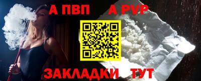 дистиллят марихуана Чебоксары