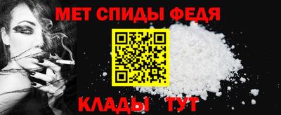кокаин колумбия Чебаркуль