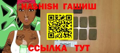 дистиллят марихуана Чебоксары