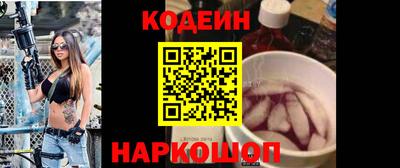 кокаин колумбия Чебаркуль