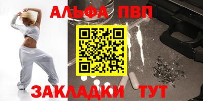 дистиллят марихуана Чебоксары