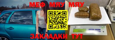 кокаин колумбия Чебаркуль